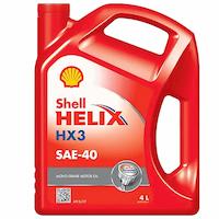 น้ำมันเครื่อง เชลล์ Shell Helix HX3 เบอร์ SAE-40